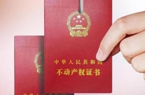 交完首付多久签合同