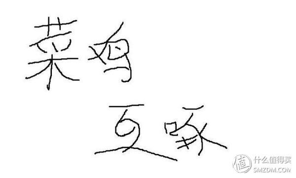 “提莫队长和影魔神装单挑到底谁厉害?”