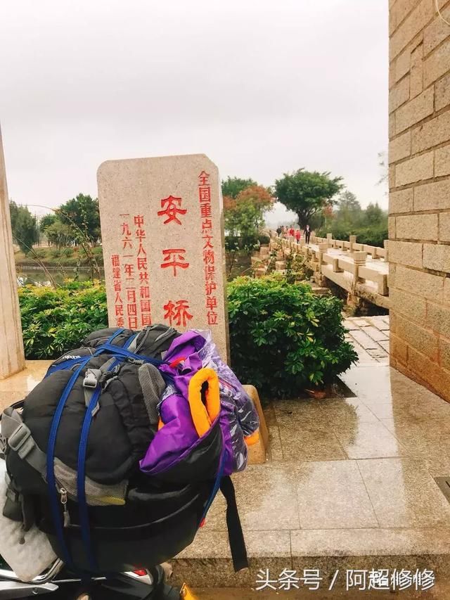 湖南湘西出发，说走就走摩旅5省，十天3899公里就是这个感觉！