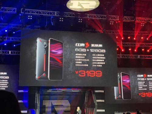 努比亚发布红魔 3,游戏手机终于走到了风冷这