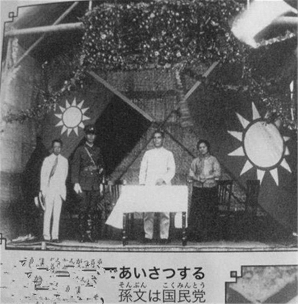 老照片:日本历史书上的中国是什么样?图5为末