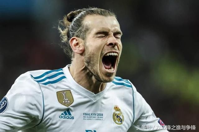 欧冠决赛:皇马3-1利物浦三连冠 贝尔替补2球+