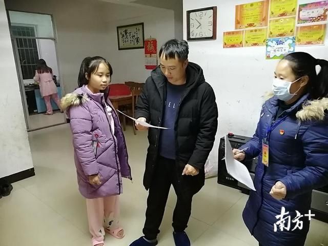 怎么查自己是不是党员