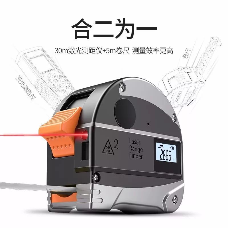 量房神器一键出cad图效果图设计院cad库字体最全图片