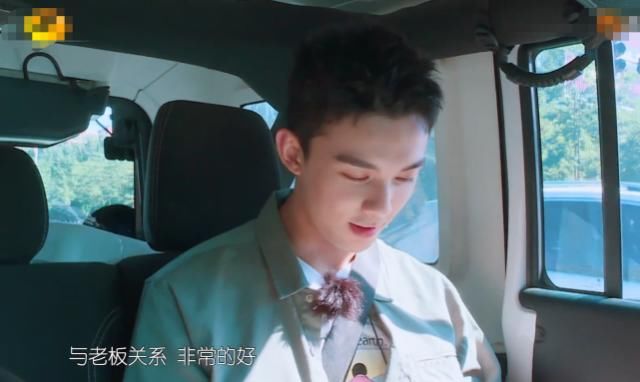 入职申请怎么写