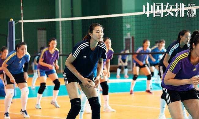 奥运女排排名规则