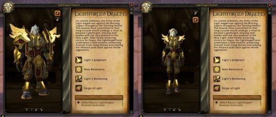 7.3.5测试服:同盟种族新增预览界面介绍