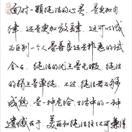t01225db748cdffa4d0.jpg