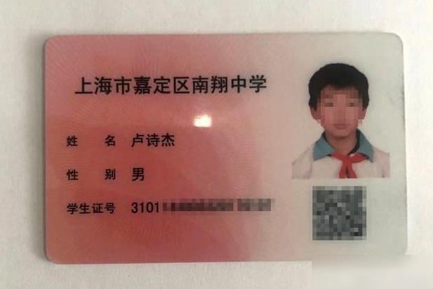 喝农药死亡过程