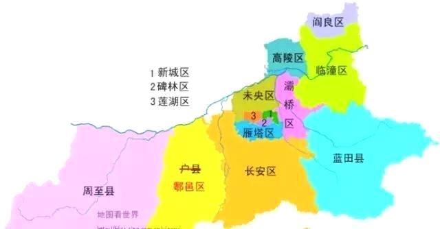 “大西安，大西安”，西安市究竟有多大?