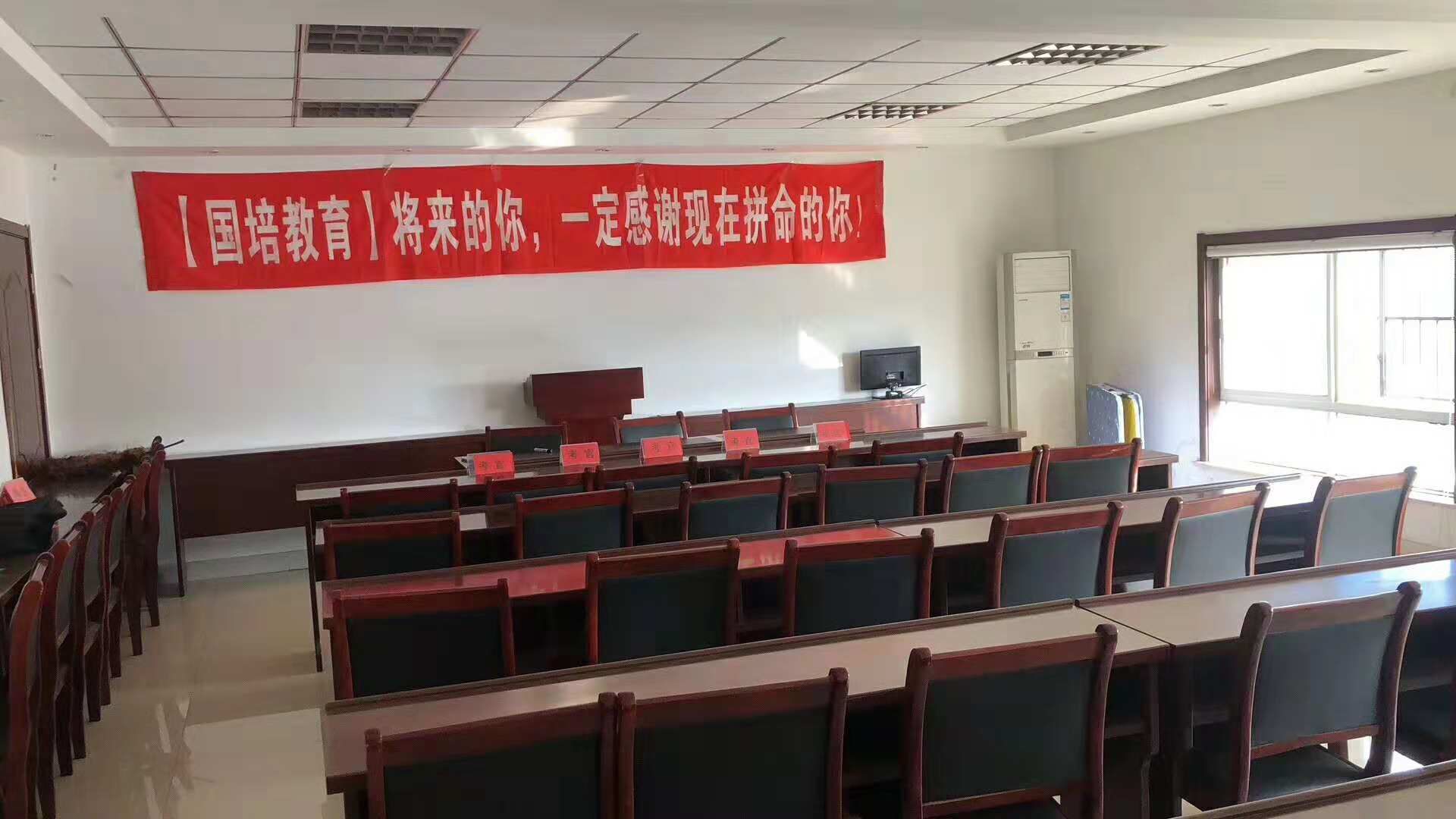 2019年广东省公务员考试人民警察专业科目考