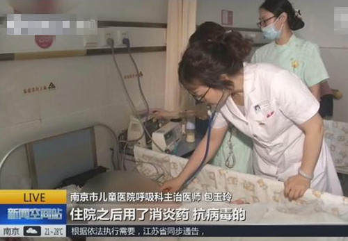 武汉肺炎传染性严重吗