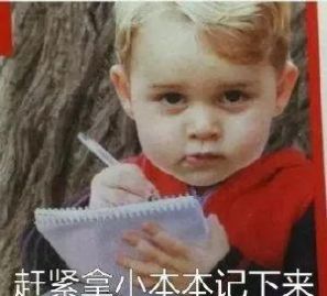 公休假国家规定天数