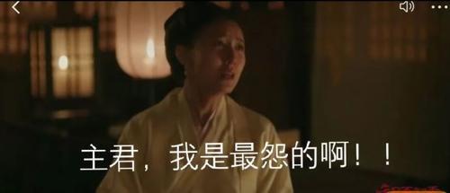 喜塔腊小娘强势诞生1啦来仙女表情包小图片