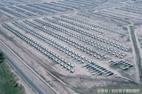 (文摘)5000架战机扔入坟场,80战机完好,在此结束使命 - aihua191 - aihua191的 博 客 (文摘)5000架战机扔入坟场,80战机完好,在此结束使命 - aihua191 - aihua191的 博 客