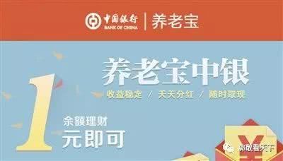 小龙虾每亩一年收入_一年十万收入
