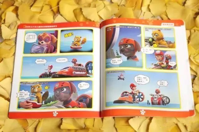 给孩子最好的教育,竟然都在《汪汪队》里!【汪