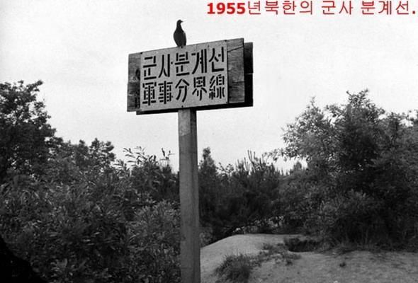 1950~1960年代金日成早期统治的朝鲜