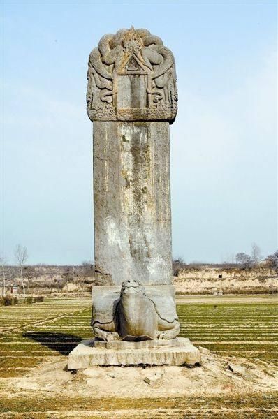 河南省偃师市,玄奘故里,国家园林城市