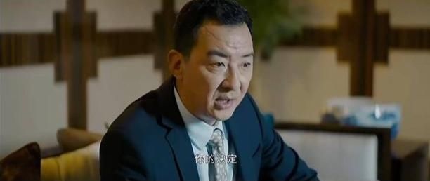 《平凡的荣耀》：曲各种为难吴，是要把他培养成自己的接班人？