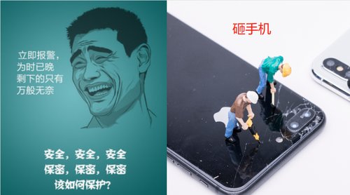 微信聊天记录没法删除吗