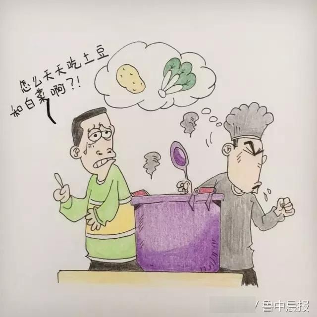 淄博警方连破多起传销案！这些都是传销，沾上就血本无归！