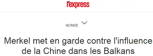 默克尔突然宣称“警惕中国”,德国究竟怎么了? - 东山之子 - 东山之子的博客 默克尔突然宣称“警惕中国”,德国究竟怎么了? - 东山之子 - 东山之子的博客