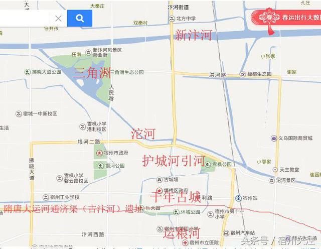 宿州埇桥区GDP2020_宿州市埇桥区地图