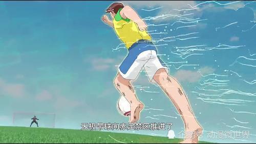 超智能足球:原来这才是真正的人机合一!原来这