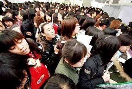 三本学生就业有多难?