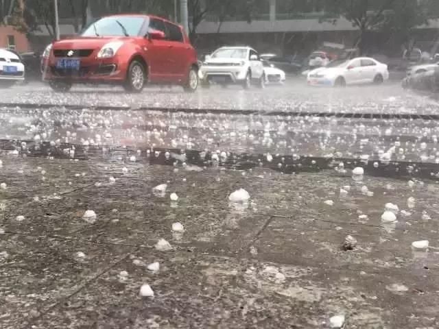 邢台气象台公布雨情！强对流！3.5厘米冰雹，南大郭下雨最大