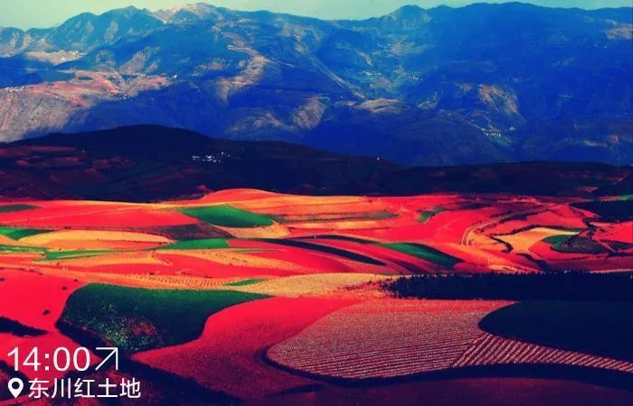 【热点】昆明排二线城市第五，你的家乡排几线?