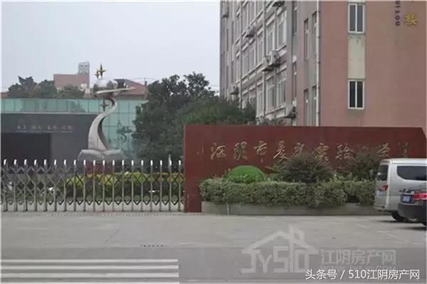 江阴就缺城西来一场像样的土拍，这不，41号地块来了，万达北~~