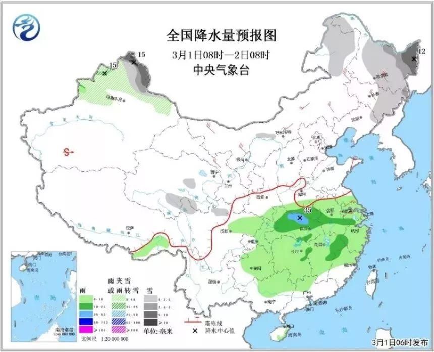 【提醒】冷冷冷!局地降温16℃，这些地方要下雪了!