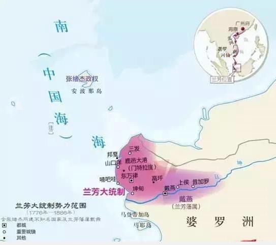 中国历史上也有东印度公司，并且建国存在一百多年，你知道吗？