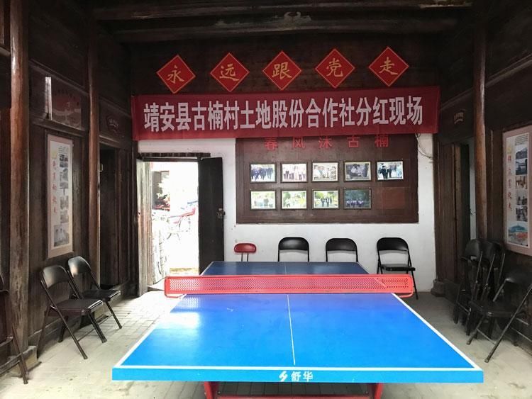 江西靖安县古楠村:一座来了就不想走的纯美村庄