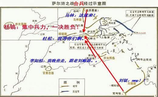 明朝最不能输的一场战役，结果27万人败给6万清军