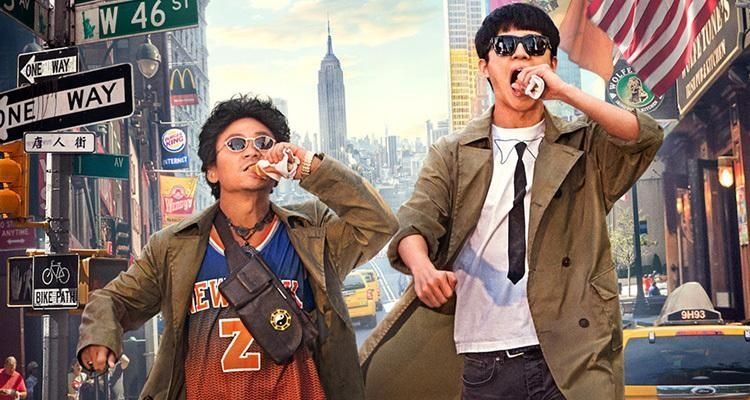 唐人街探案3最后舞蹈