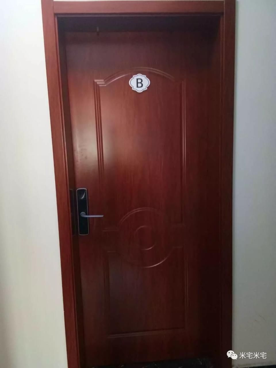 住长租公寓是什么样的体验?比租小区划算吗?