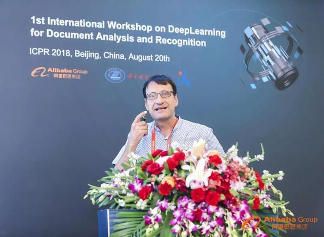 ICPR 2018|阿里巴巴读光OCR及MTWI数据集亮