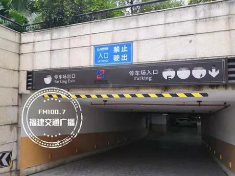 福州律师事务所