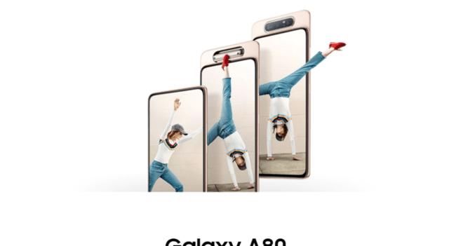 三星2020年新机型