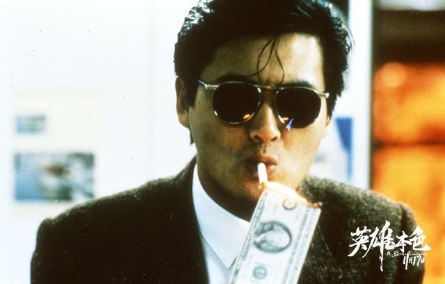 点周润发5大经典角色,各个难被超越,小马哥许