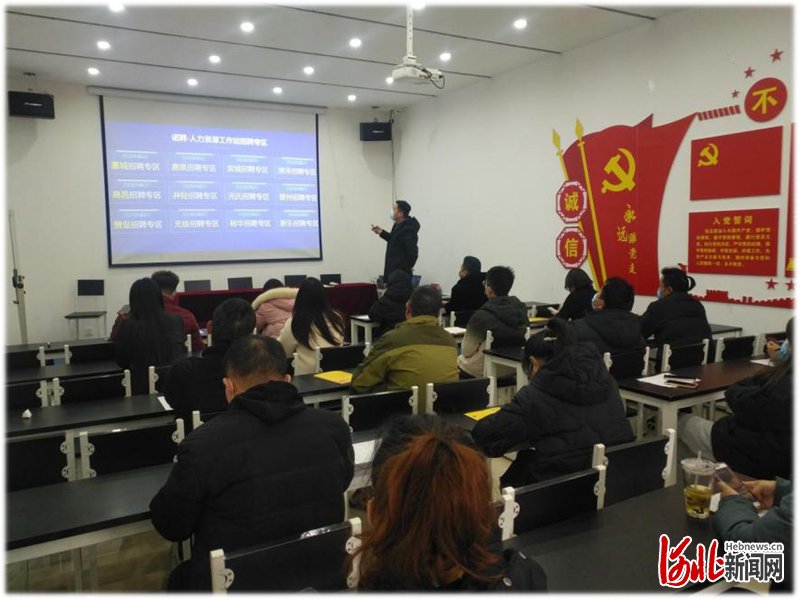 石家庄市栾城区开展系列特色人才活动