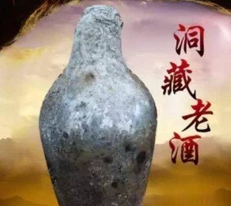 最全假茅台都在这里了，看看你中招没有?