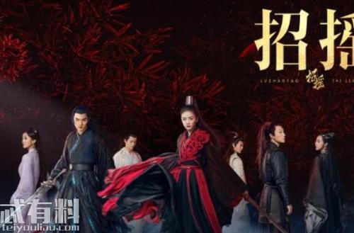 招摇洛明轩的扮演者是谁 刘冠翔个人资料介绍