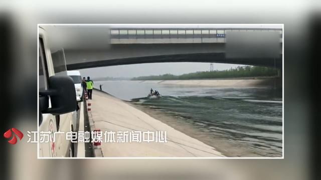 空姐遇害案告破 河中打捞尸体确系嫌犯 滴滴:会