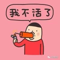 中国教师工资高吗？