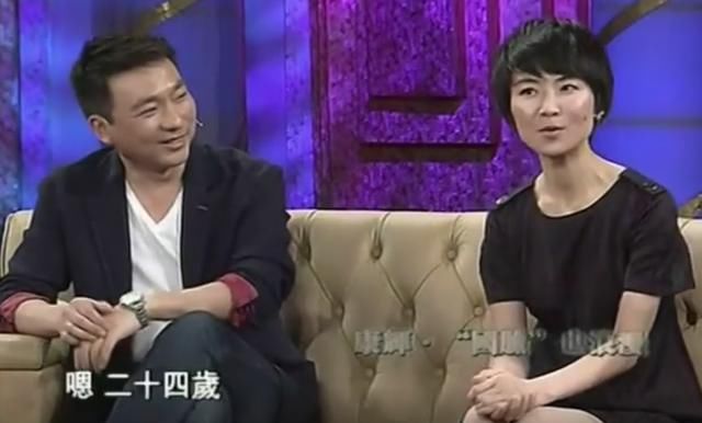 46岁央视主播康辉和妻子刘雅洁近照曝光,结婚