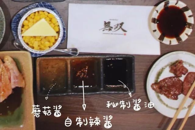 悉尼美食新地标，正宗日本烧肉强势登陆，绝不可错过的顶级蓝山M9